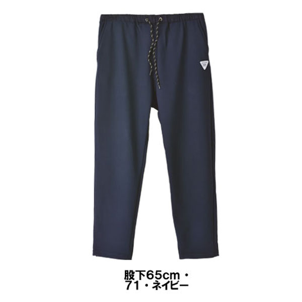 アウトドアプロダクツ OUTDOOR マルチストレッチパンツ メンズ イージーパンツ 暖か素材 ボトム A2Q セール【パケ1】【A】 爆買 | OUTDOOR PRODUCTS | 01