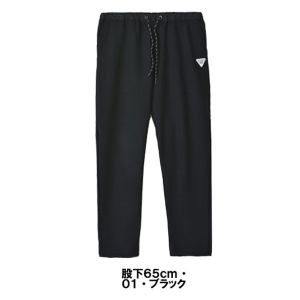 アウトドアプロダクツ OUTDOOR マルチストレッチパンツ メンズ イージーパンツ 暖か素材 ボトム A2Q セール【パケ1】【A】 爆買 | OUTDOOR PRODUCTS | 03