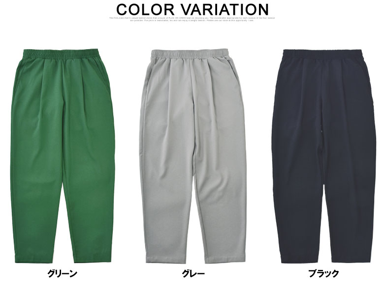semon リネンピンタックパンツ NATURAL サイズ0 セモー semoh 22SS Linen Pin Tuck Trouser リネンピンタック