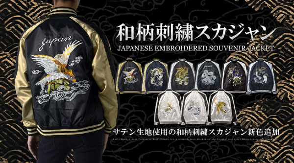 フラグオンクルー - Yahoo!ショッピング