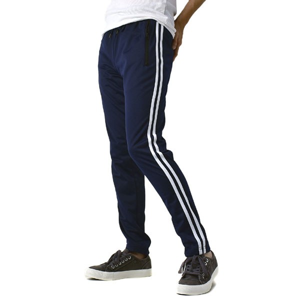 ジャージパンツ メンズ 2本ラインジャージ ジッパーポケット装備 スリム スキニー ボトムス A8x メール便なら送料無料 ジャージパンツ メンズ 2本ラインジャージ ジッパーポケット装備 スリム スキニー ボトムス A8x メール便なら送料無料