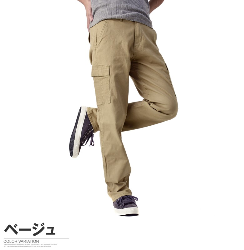 アウトドアプロダクツ OUTDOOR カーゴパンツ メンズ ストレッチパンツ チノパンツ スリム ボトムス オールシーズン A8Y :a8y:FLAG  ON CREW - 通販 - Yahoo!ショッピング