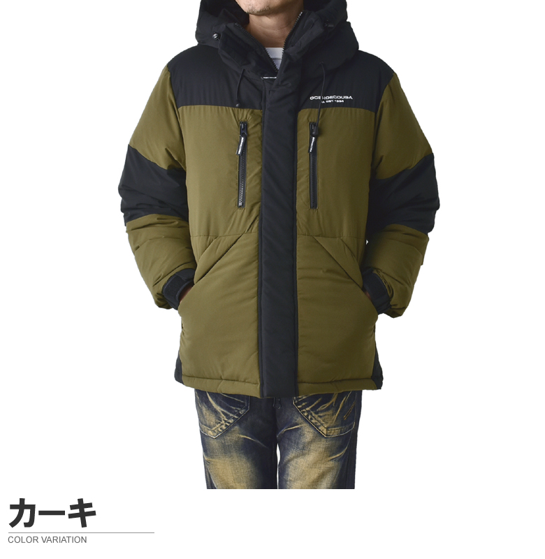 DC shoe ディーシー 新作 メンズ ダウンジャケットGLACIER JACKET