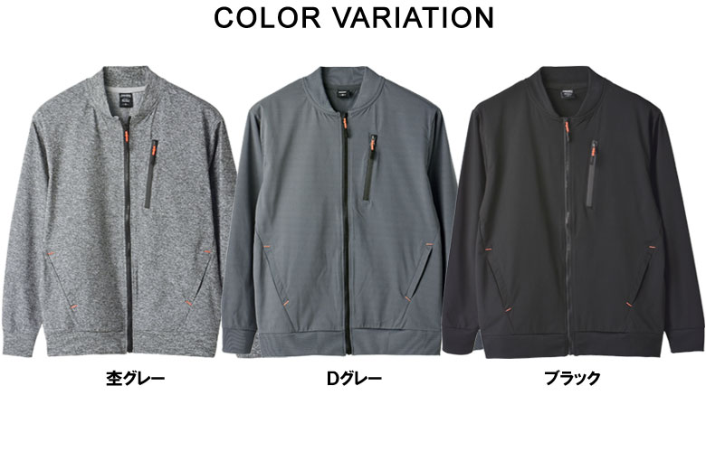楽天市場】ポイント5倍☆メンズ ストレッチ天竺 グランド