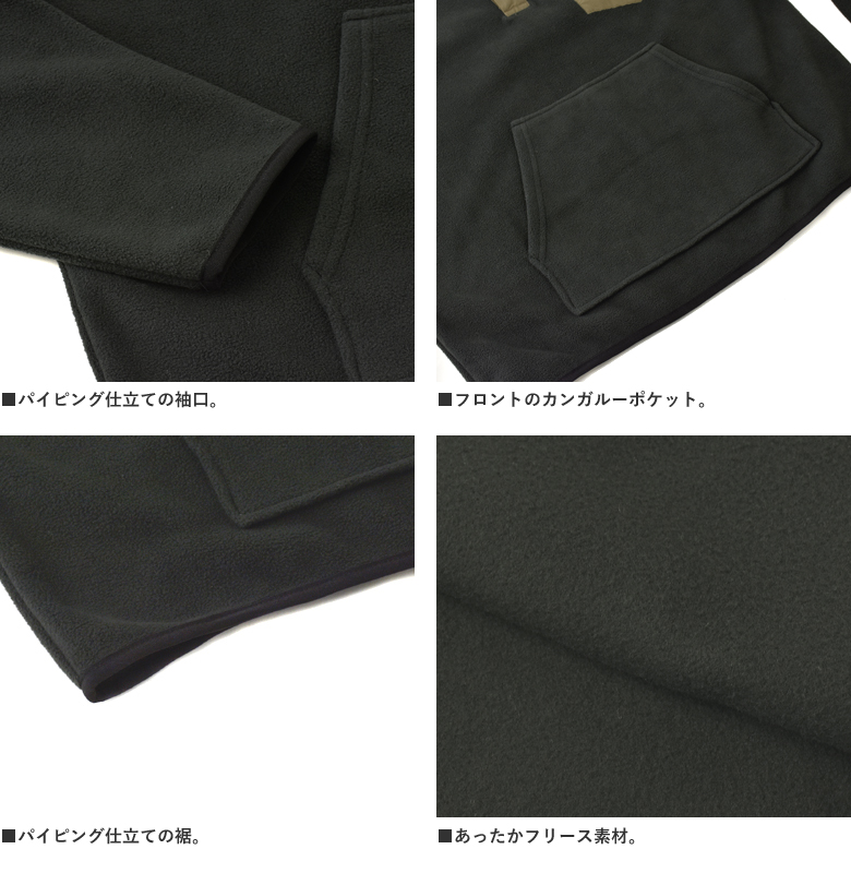 LOGOS（ロゴス） LOGOS Park マイクロ フリース プルオーバー ハーフ