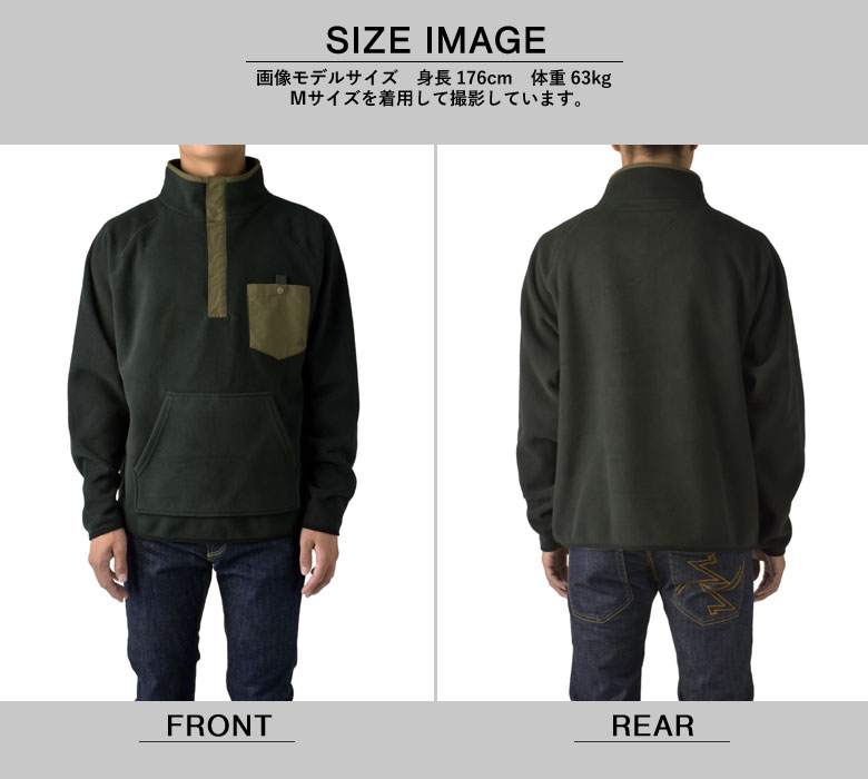 メンズ ロゴ フリーストップス LOGOS（ロゴス） LOGOS Park マイクロ フリース プルオーバー ハーフ