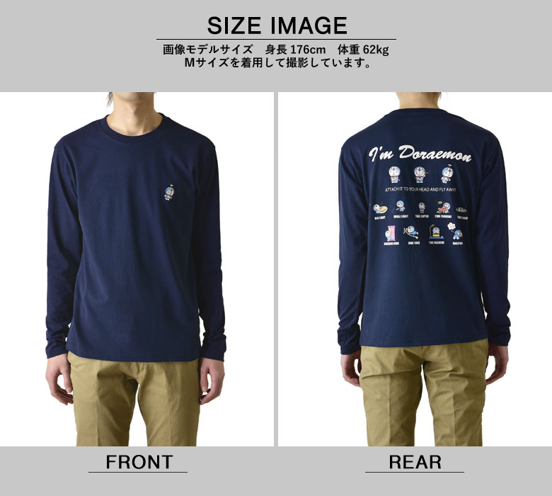 FLAG ON CREW ドラえもん ジャイアン ロンT メンズ 長袖Tシャツ