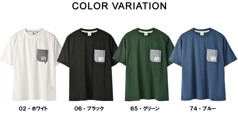 【正規品】2点セット 新品タグ付き インテル Tシャツ + キャップ 47Brand 【週末限定クーポン配布中】47 キャップ レッドソックス