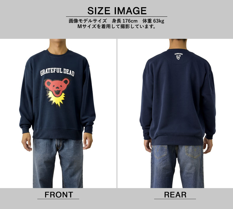 Grateful Dead 80s USA製　ツートンラグランスウェット　レア FLAG ON CREW トレーナー スウェット 裏起毛 Grateful Dead グレイト
