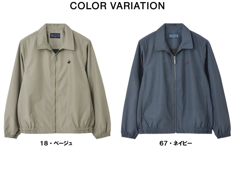 パラスパレス　綿麻　ボトル襟　ジャケット　日本製　洗える　ジップアップ　比翼 13.5ozストレッチデニムボトル衿ブルゾン パラスパレス