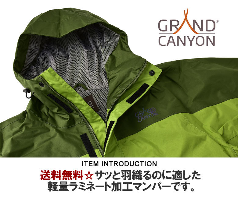 grandcanyon グランドキャニオン GRANDCANYON マウンテン grandcanyon グランドキャニオン GRANDCANYON マウンテン