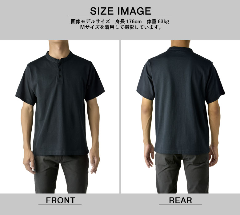 BACCA バッカ　チャコールグレー　ベロア　ベルベット 半袖Tシャツ 楽天市場】inner piece ベロアジャージーTシャツ BACCA