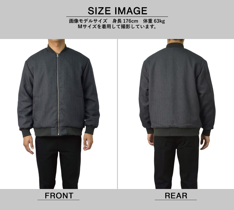 SP古着　ウールボンバージャケット　ネイビー　M 中綿　ラグラン　厚手　フライト 未使用品 ラコステ LACOSTE 19AW ボンバージャケット フライト