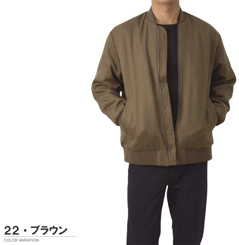 DENHAM ヘリンボーン ジャンパー フライトジャケット メンズL MA-1 FLAG ON CREW ブルゾン メンズ MA-1 ウールライク ヘリンボーン 裏ボア