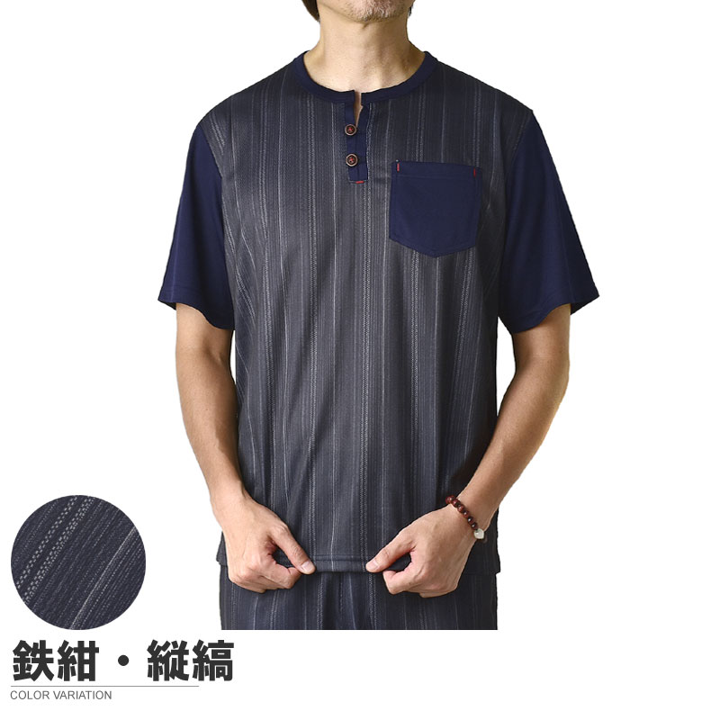 FLAG ON CREW Tシャツ 半袖 吸汗速乾 メンズ ヘンリーネック