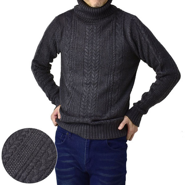 直営ストア タートルネックセーター メンズ ケーブル編み 秋冬春 スプリング ニットセーター 長袖 とっくり B5D トップス 