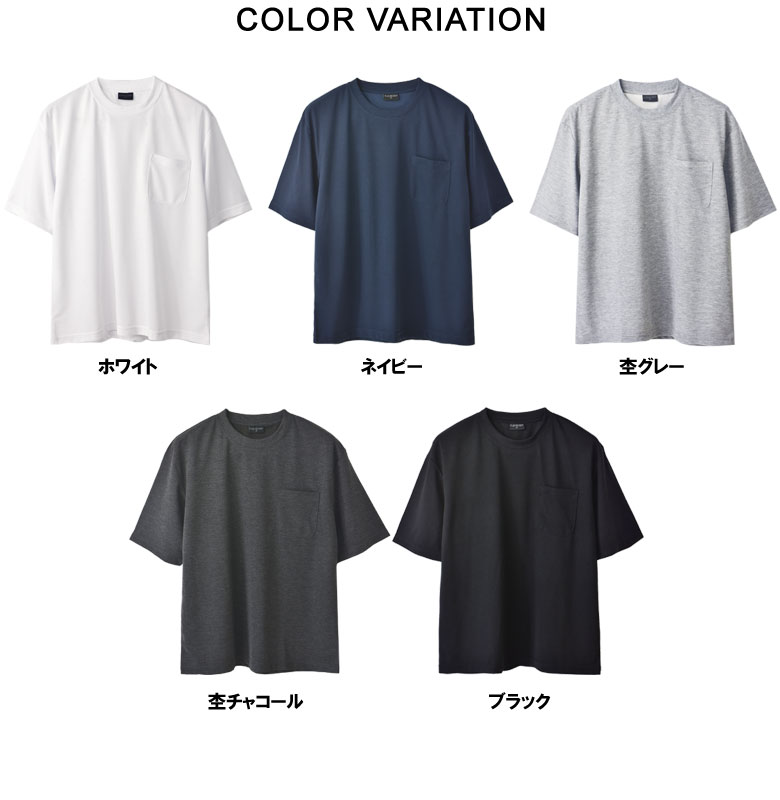 MEN'S ヘビーウェイト 半袖モックネックシャツ - FootJoy Japan