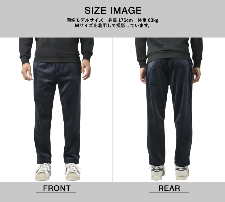 ホカロン パンツ メンズ コーデュロイパンツ あたたか 着る ポリコール