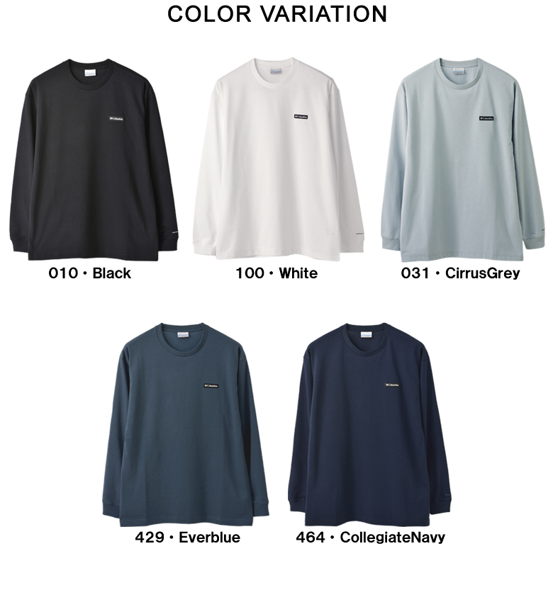 Columbia コロンビア 長袖Tシャツ リラックスフィット 吸汗速乾