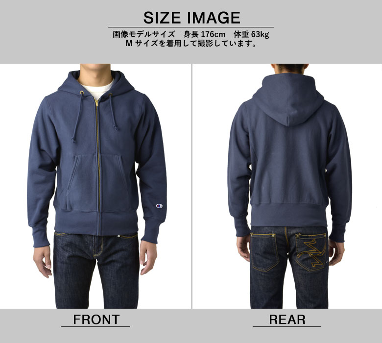 Champion（チャンピオン） REVERSE WEAVE フーデッドスウェットシャツ