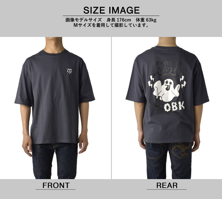 SEA シー　グラフィックプリント Tシャツ SEA（シー）の「GRAPHIC TEE (SEAVALLEY PIZZA SHOP TEE）（T