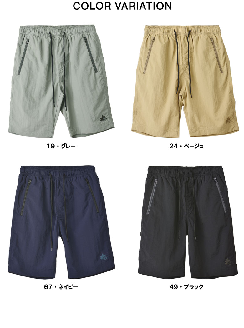 LOGOS ショートパンツ ハーフパンツ メンズ ロゴス Park