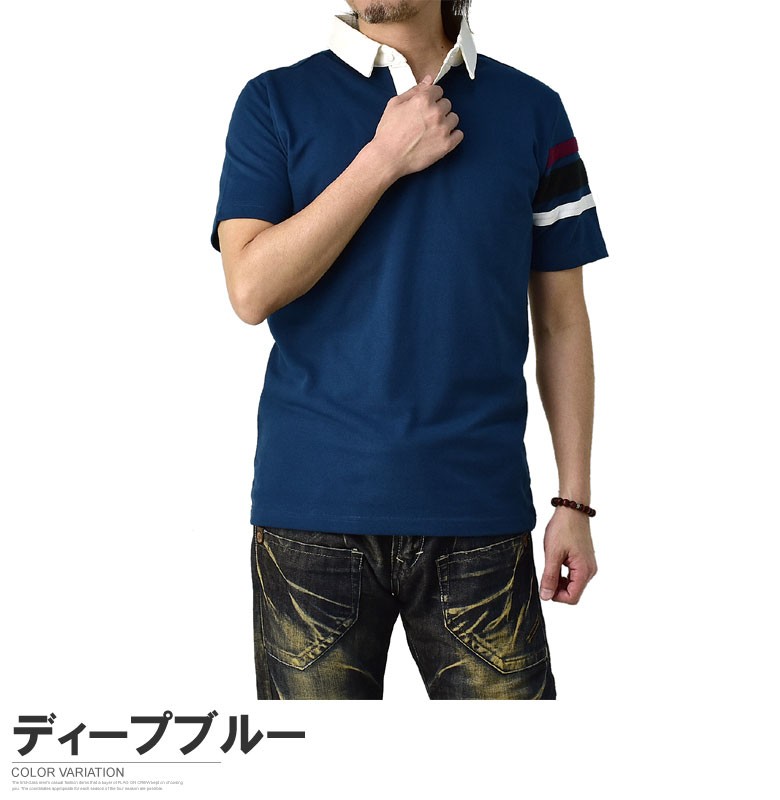 ラグビー　ポロシャツ　Lサイズ Amazon | EESDCOS 2023年 ラグビーワールドカップ ラグビー