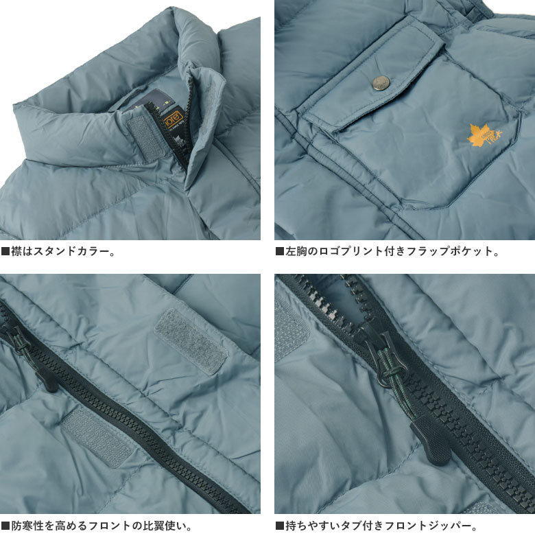 LOGOS ロゴス LOGOSPark メンズ Thermore サーモア中綿 エコ