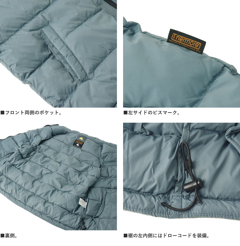 クロコダイル サーモア 中綿 ベスト Crocodile [クロコダイル Crocodile] 布帛ベスト タフタ一重