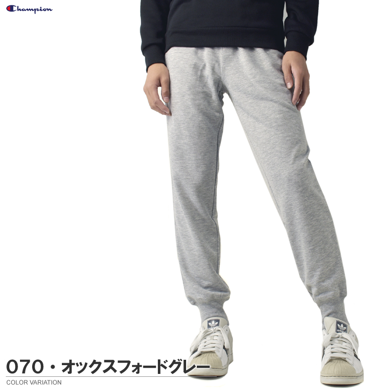 Champion チャンピオン スウェットパンツ メンズ ジョガーパンツ