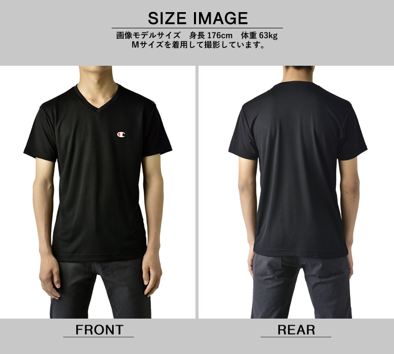 Champion ラガーシャツ Mサイズ ブラウン Champion チャンピオン メンズ VネックTシャツ 半袖 DOUBLE DRY