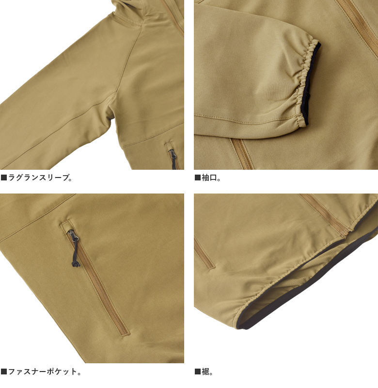 Columbia（コロンビア） ジャケット メンズ 長袖 Columbia Softshell