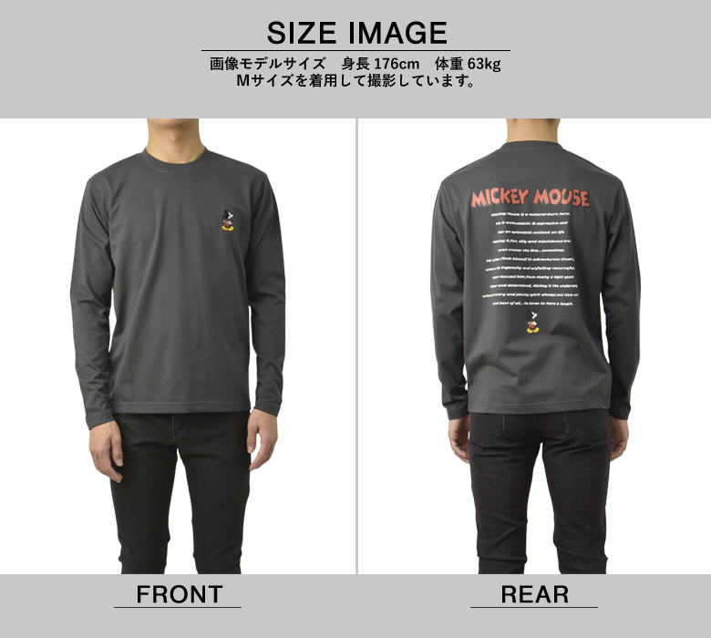 Disney（ディズニー） Tシャツ 長袖 メンズ カットソー トップス