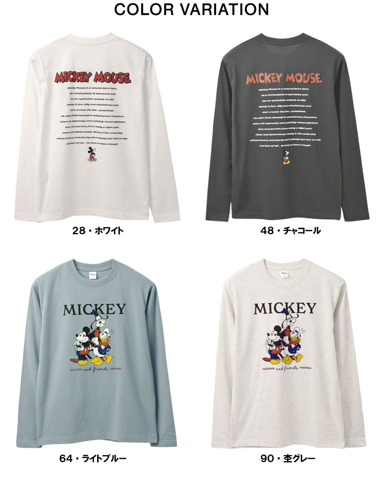 Disney（ディズニー） Tシャツ 長袖 メンズ カットソー トップス