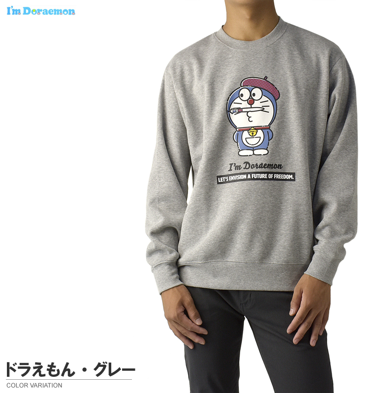 ドラえもん ジャイアン トレーナー メンズ 裏起毛 スウェット 長袖 クルーネック トップス 刺繍 プリント C2o Flag On Crew 通販 Paypayモール