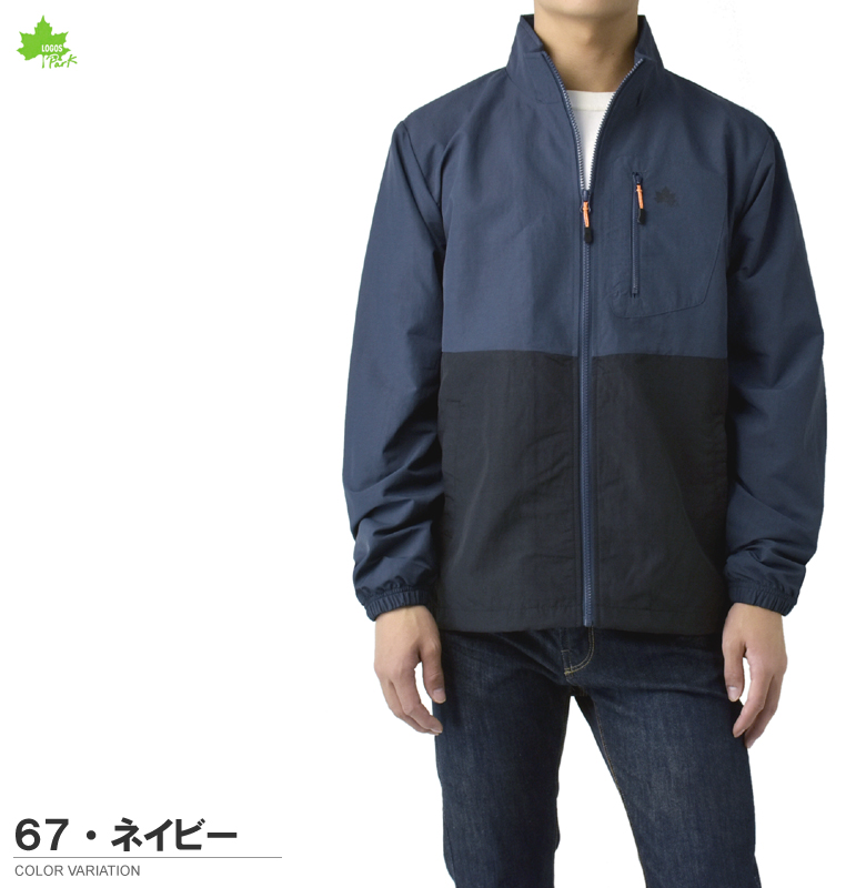 福袋・半額ポスター - クリーニング屋さん専用の通 LOGOS ジャケット スタンドカラー 撥水加工 メンズ Park ロゴス ジャケット・アウター