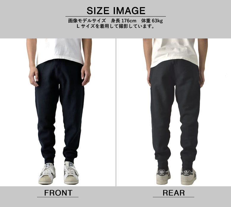 Champion チャンピオン REVERSE WEAVE スウェットパンツ 裏起毛 Champion チャンピオン REVERSE WEAVE スウェットパンツ 裏起毛