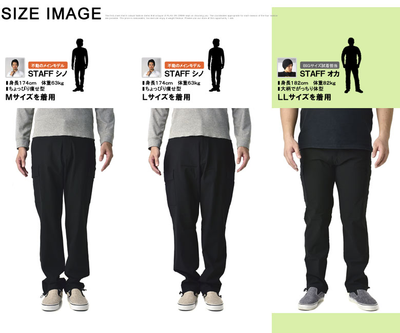 coco 未使用品 カッター＆バック CUTTER&BUCK メンズ パンツ