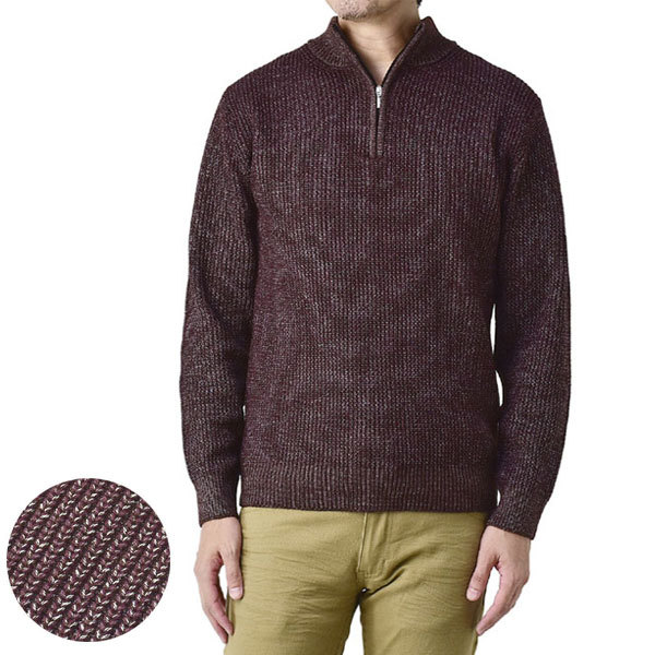 立襟ニットセーター メンズ ハイネック スタンドカラー ハーフジップ トップス 畦編み 春 秋 冬 C5k パケ1 A Flag On Crew 通販 Paypayモール 立襟ニットセーター メンズ ハイネック スタンドカラー ハーフジップ トップス 畦編み 春 秋 冬 C5k パケ1 A Flag On Crew 通販 Paypayモール