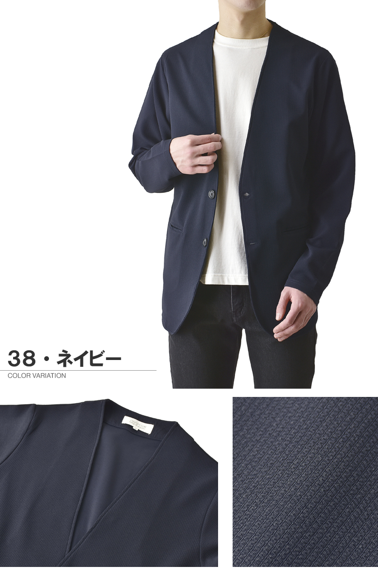 箔ジャガードノーカラージャケット - HIAND