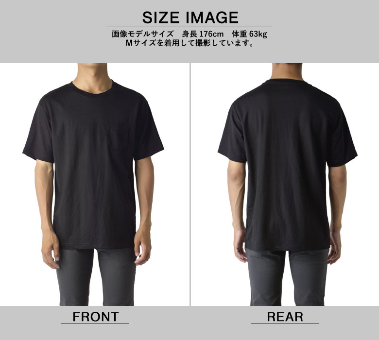 接触冷感】あざらしワンポイントTシャツ(カットソー・Tシャツ