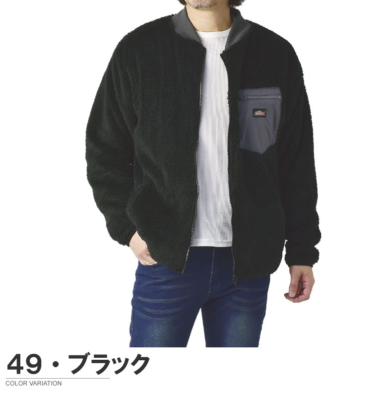 ディッキーズ GENUINE Dickies メンズ ボアブルゾン MA1 ワーク