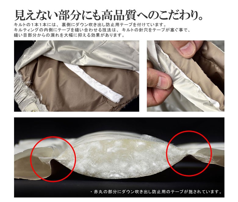 ダウンジャケット メンズ アウター ジャケット ブルゾン 日本洗製