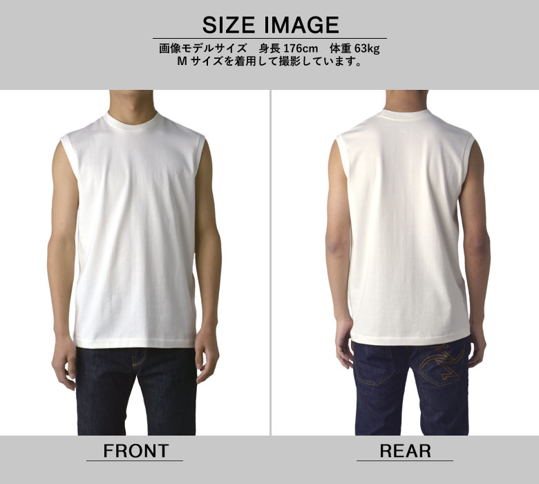 Hanes（ヘインズ） Tシャツ ノースリーブ スリーブレス 白 白T 7オンス