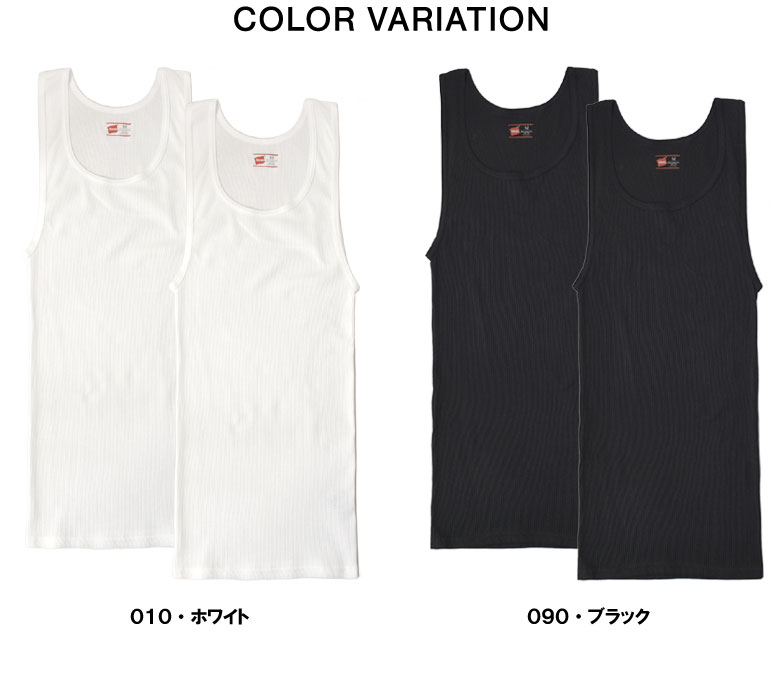 Hanes（ヘインズ） タンクトップ メンズ アンダーウェア 2枚組 綿 抗菌