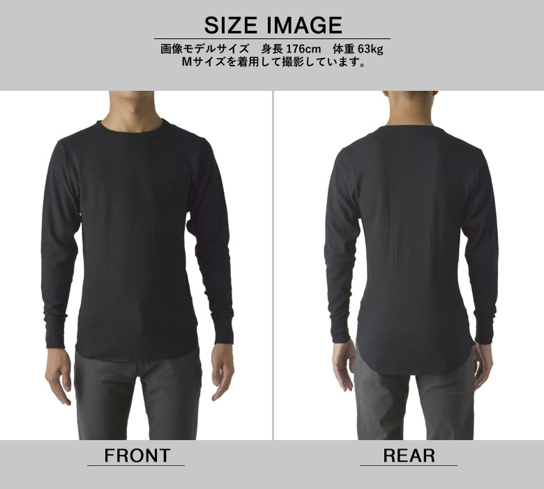 Hanes（ヘインズ） メンズ クルーネック サーマル 長袖Tシャツ 袖リブ