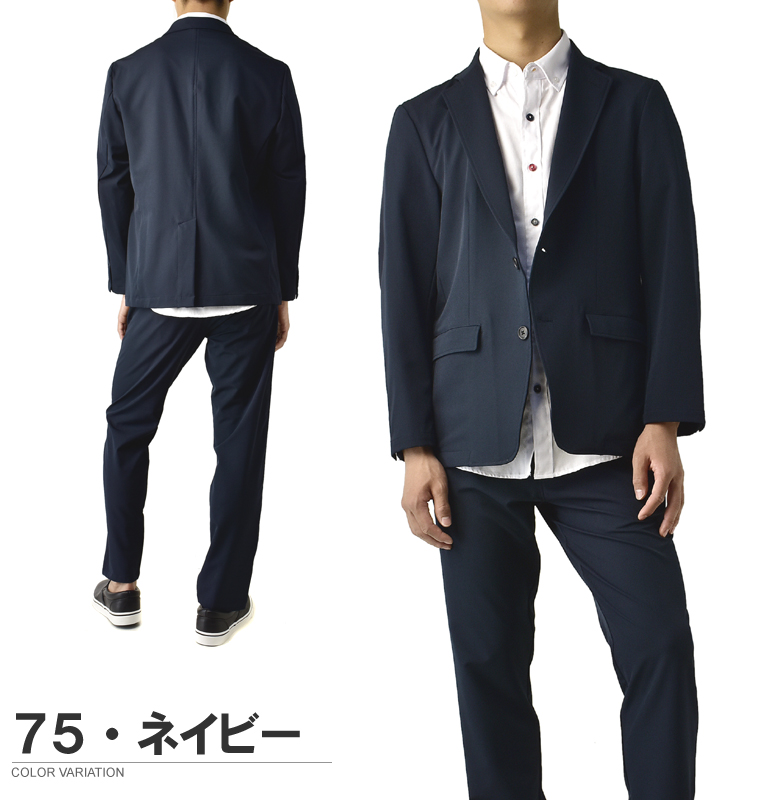 【洗える！】PLST 厚手スーツ 秋冬 パンツセットアップ ノーカラージャケット FLAG ON CREW メンズ セットアップ 洗えるスーツ ストレッチスーツ