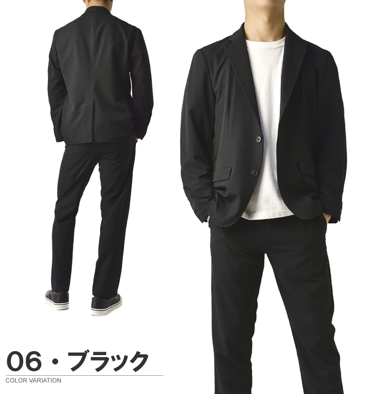 TRANS WORK パンツスーツ セットアップ ダークグレー　背抜き FLAG ON CREW メンズ セットアップ 洗えるスーツ ストレッチ