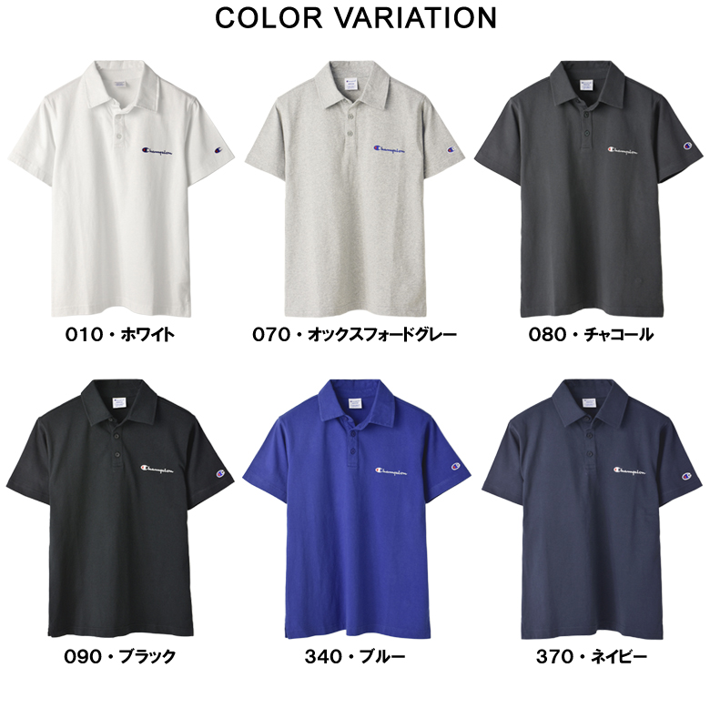 Champion チャンピオン ポロシャツ メンズ 半袖ポロ ワン