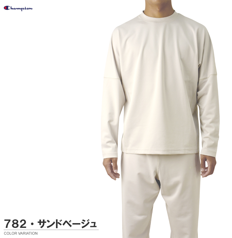 Champion（チャンピオン） 返品交換不可 速乾 Tシャツ 長袖 メンズ